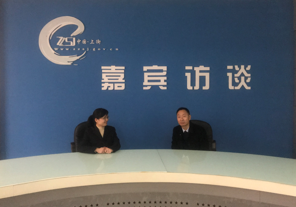 加快生态文明建设 坚决打好环境污染防治攻坚战